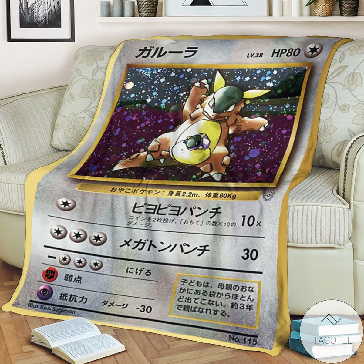 Anime Pokemon Kangaskhan Parent And Child Custom Blanket Anime Pokemon Kangaskhan Parent And Child Custom Blanket
