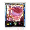 League Of Legends Tahm Kench Custom Name Sherpa Blanket