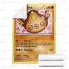 Pokemon Stunfisk Legendary Treasures Blanket